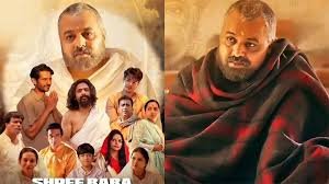 Mumbai: Film Based on Shri Neem Karoli Baba to Release on April 24; State's First 'Dham' Located in Thane