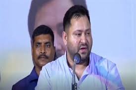 Patna: Bihar's Health Department Afflicted by "Amangal Dosh" — Tejashwi Yadav