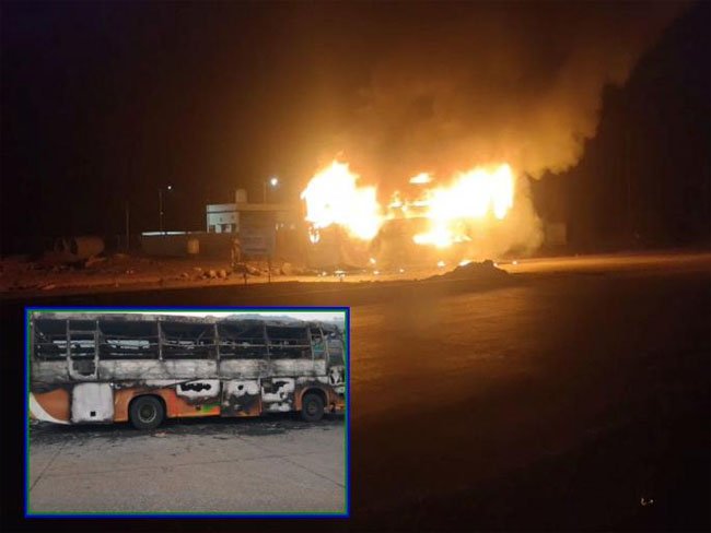 Mumbai: Private Bus Gutted by Fire in Ratnagiri District; 30 Passengers Narrowly Escape