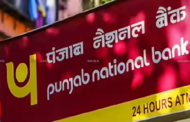 New Delhi: PNB's Q4 Profit Rises 14.4% to ₹5,225 Crore