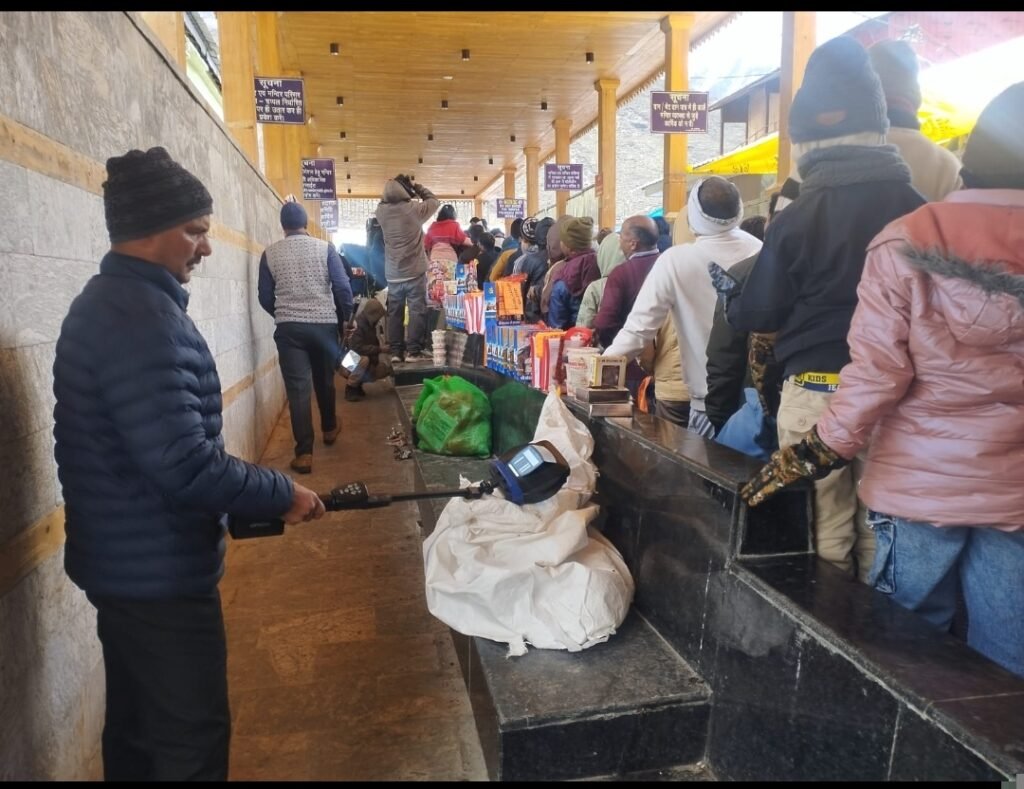 Dehradun: Intensive Security Checks Conducted by Bomb Disposal Squad at Kedarnath Dham
