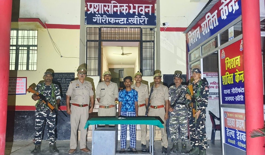 Lakhimpur Kheri: Smuggler Arrested with Brown Sugar at India-Nepal Border