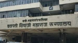 Thane: Healthcare System at Kalwa Hospital on Life Support