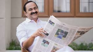 Thiruvananthapuram: V.D. Satheesan Becomes Kerala's New Chief Minister