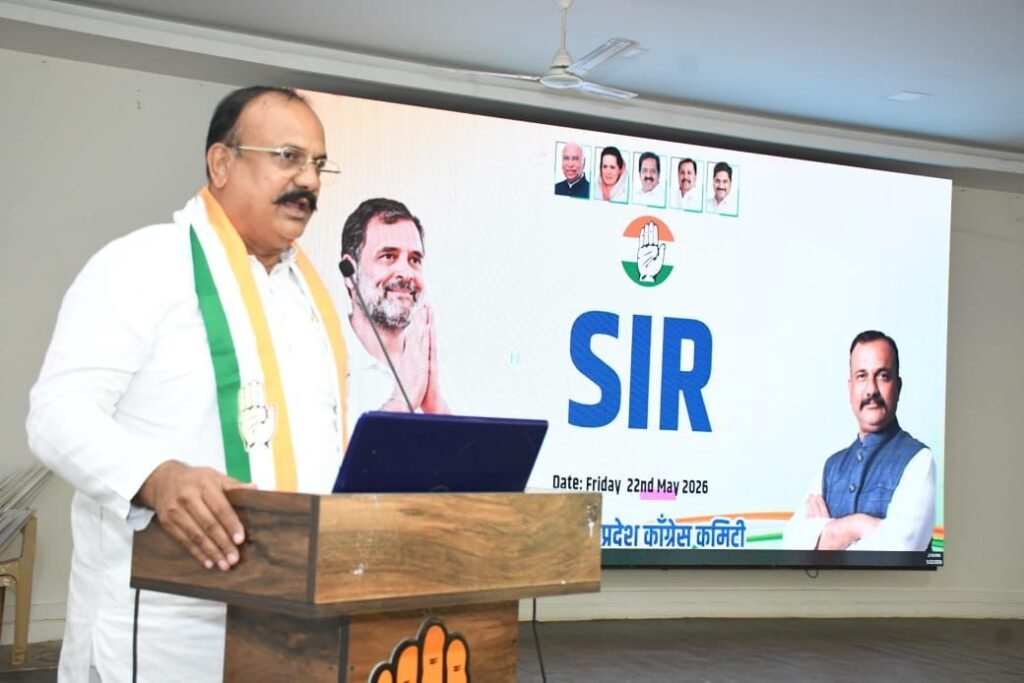 Mumbai: Those Tampering with Voter Lists Will Be Sent to Jail: Sapkal