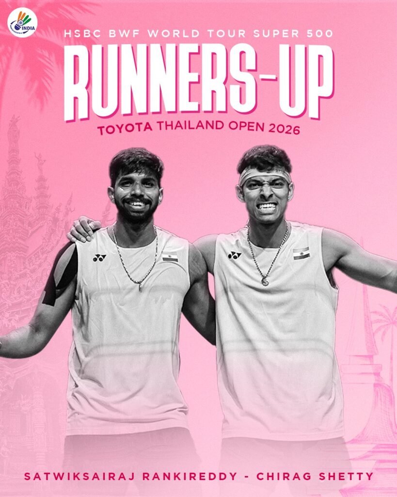 Bangkok: Satwik and Chirag Miss Out on Thailand Open Title