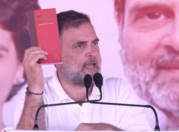 Raebareli: BJP Has Destroyed the Constitution: Rahul Gandhi