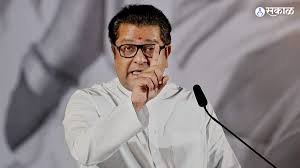 Mumbai/Thane: Relief for Raj Thackeray