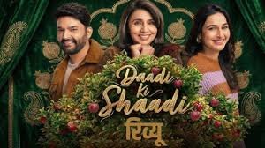 Mumbai: Neetu Kapoor's 'Dadi Ki Shaadi' Off to a Lukewarm Start