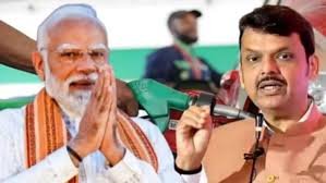 
Mumbai: Maharashtra Government Cancels Foreign Tours of Tourism Department