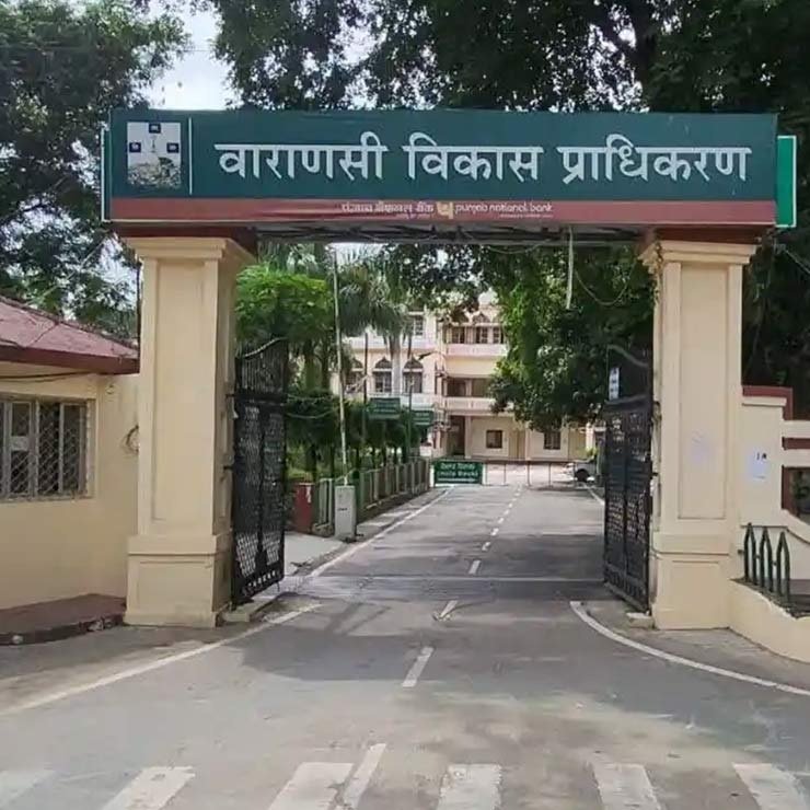Varanasi: VDA Launches Drive Against Hotels Built Without Approved Maps