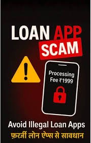 Mumbai: Gang Involved in Online Loan App Fraud Busted