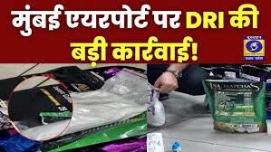 Mumbai: DRI Action at Mumbai Airport