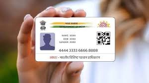 New Delhi: Legislative Intervention Needed in Aadhaar Card Matter: Supreme Court