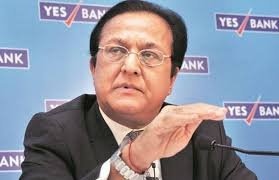 Mumbai: Case Registered Against Several Individuals, Including Former Yes Bank CEO Rana Kapoor