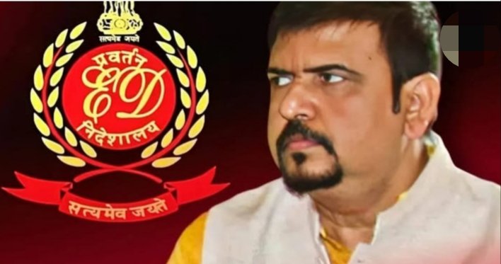 Kolkata: ED Resummons Trinamool Leader Sujit Bose on May 6 in Teacher Recruitment Scam Case