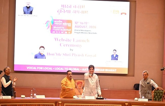 New Delhi: Goyal Launches Website for Indigenous Trade Fair; Says Oman FTA to Come into Effect from June 1