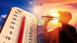 Lucknow: Uttar Pradesh Scorches Under Intense Heat