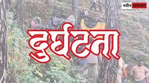 Nainital: Car Plunges into Gorge; Five People from UP Dead