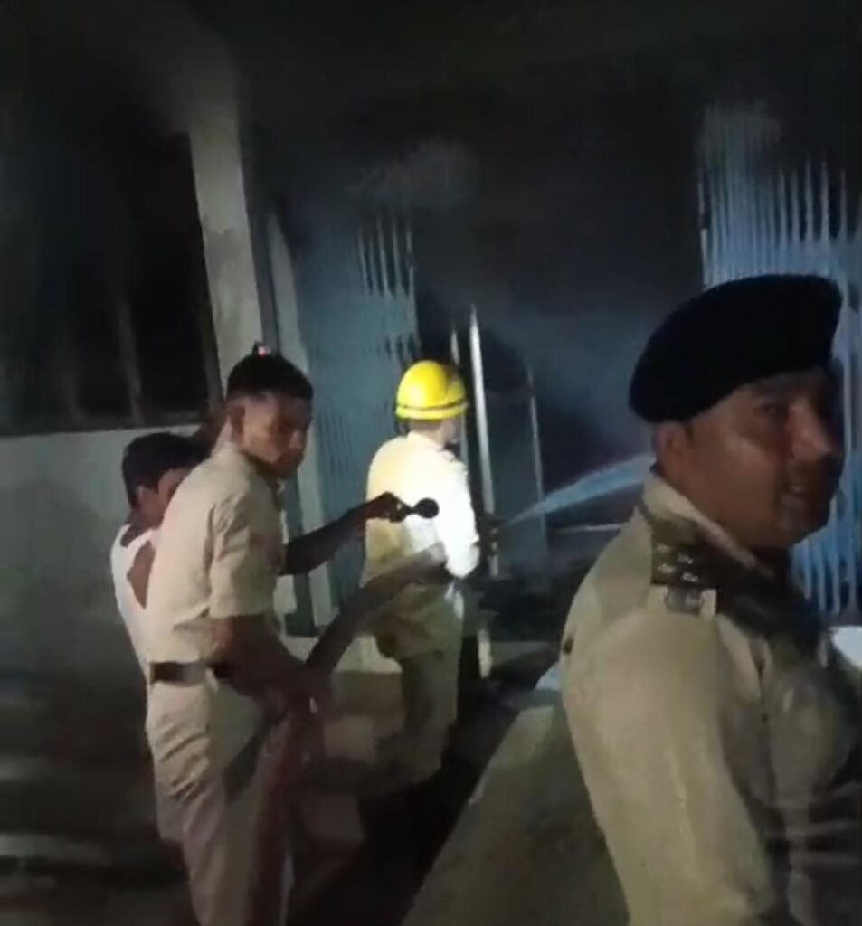 Supaul: Massive Fire at Pipra SBI Branch; Everything from Documents to Computers Reduced to Ashes