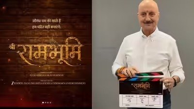 Mumbai: Anupam Kher Returns with a New Film