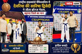 Deoria: Sarisha from Deoria Wins Bronze at National Taekwondo Championship