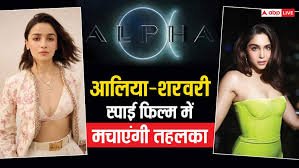 
Mumbai: Yash Raj's Big Move for Alia-Sharvari's 'Alpha'