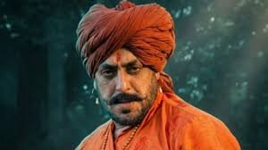 Mumbai: Salman Khan's Cameo in 'Raja Shivaji' Goes Viral
