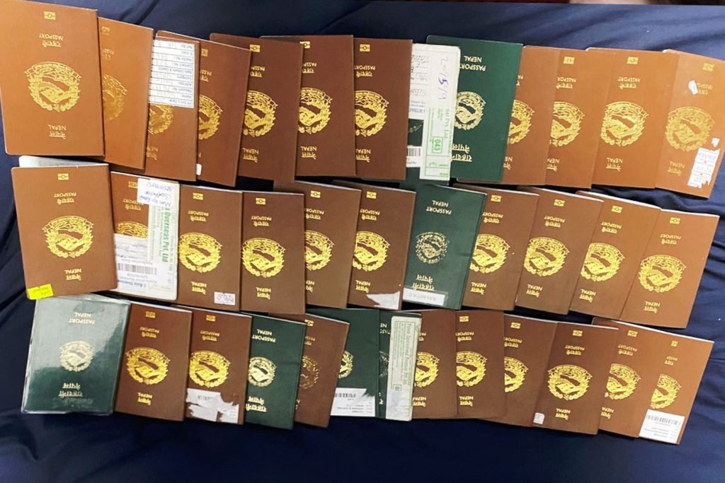 Kathmandu: Nepali Citizen Traveling from Kathmandu to Delhi Arrested with 37 Passports