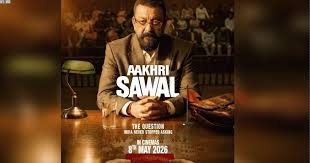 Mumbai: Trailer Released for Sanjay Dutt's 'Aakhri Sawaal'