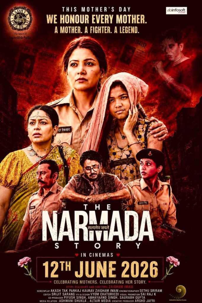 Mumbai: Powerful Trailer for 'The Narmada Story' Released