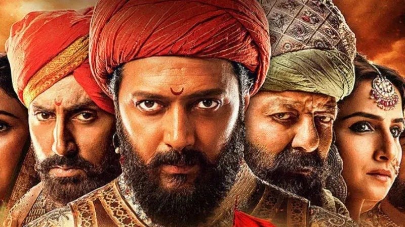 Mumbai: 'Raja Shivaji' Dominates the Box Office; Total Domestic Collection Hits ₹44.40 Crore