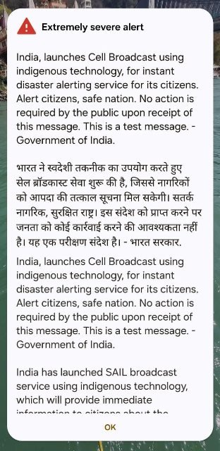 New Delhi: Nationwide Trial of ‘Cell Broadcast Alert System’; Instant Information to be Provided During Disasters