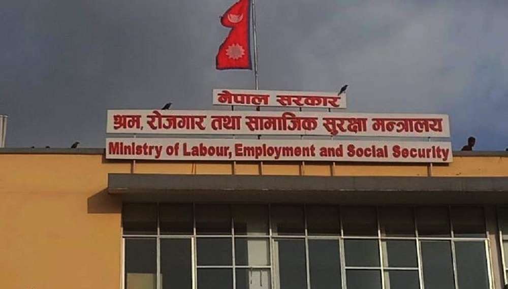 Kathmandu: Nepal Sends Proposals to 16 Countries for Labor Agreements; Not a Single One Has Responded