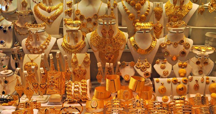 Kathmandu: Gold Prices in Nepal Cross the ₹300,000 Mark Per Tola Following Budget Announcement