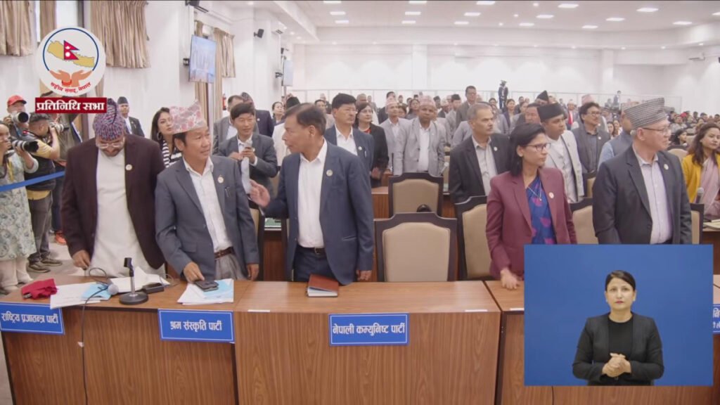 Kathmandu: Secretariat Issues Notices to 6 Nepali MPs for Failing to Submit Asset Details