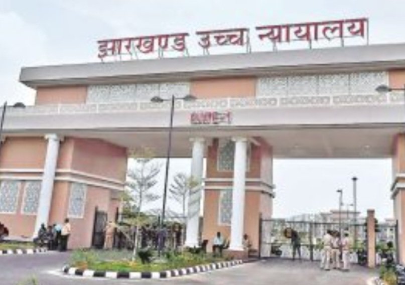 Ranchi: Missing Child Case: High Court Questions Gumla Police's Functioning; Hints at CBI Probe