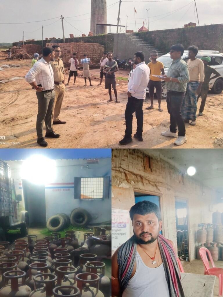 Kishanganj: 62 Gas Cylinders Seized from Nihar Brick Kiln in Bihar's Kishanganj