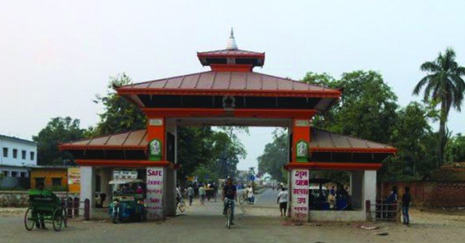 Kathmandu: Two Indians Arrested in Nepal
