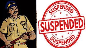 Darbhanga: Sub-Inspector Suspended on Charges of Demanding Bribe; Action Taken After Audio Goes Viral
