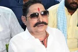 Patna: Relief Continues for MLA Anant Singh; Next Hearing on June 5
