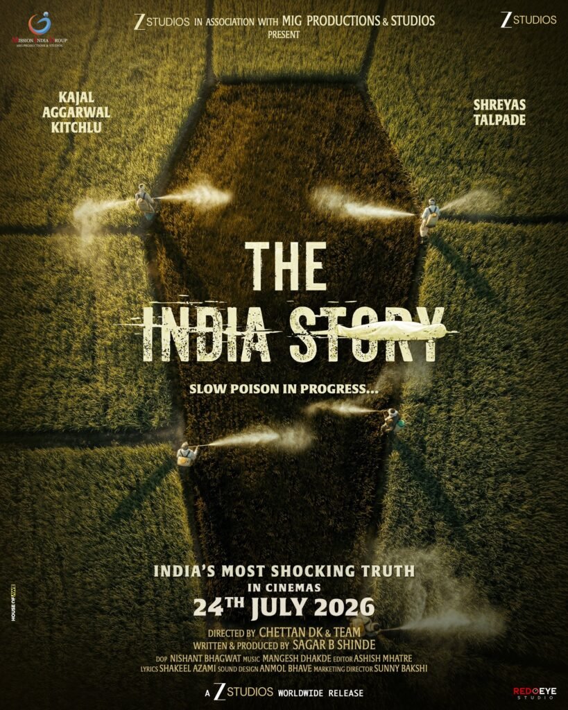 Mumbai: First Look of Shreyas Talpade's Film 'The India Story' Revealed