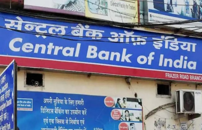 New Delhi: Central Bank of India OFS Opens