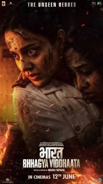 Mumbai: Kangana Ranaut’s Powerful Persona Revealed in 'Bharat Bhagya Vidhata' Motion Poster