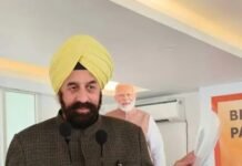 New Delhi : भगवंत मान वीडियो मामले में गुरूग्राम में एफआईआर दर्ज