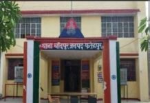Fatehpur : बहन की ससुराल में संदिग्ध अवस्था मे फाँसी से झूलता मिला भाई का शव