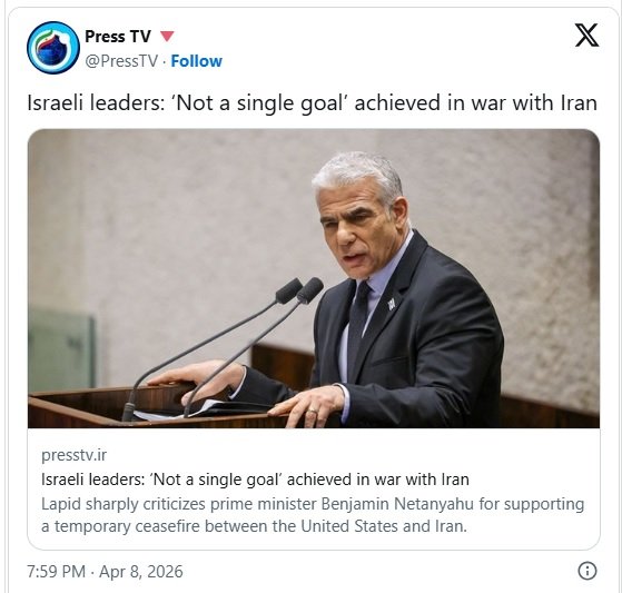 Tel Aviv: Former Israeli PM targets Netanyahu over potential Iran-US deal