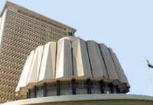 Mumbai : महाराष्ट्र विधान परिषद चुनाव में १७ सीटों में १६ पर भाजपा गठबंधन का कब्जा