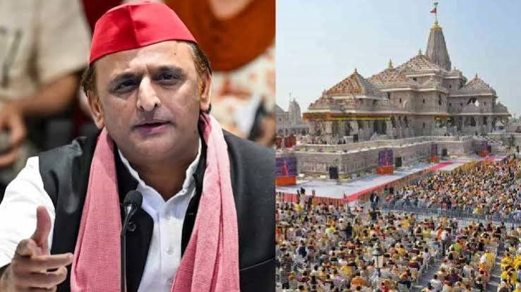 Lucknow: Akhilesh Yadav attacks government over Ram Mandir offering controversy