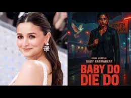 
Mumbai: Huma Qureshi to showcase her action avatar in 'Baby Do Die Do'
